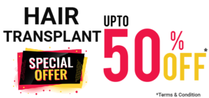 ads 50off